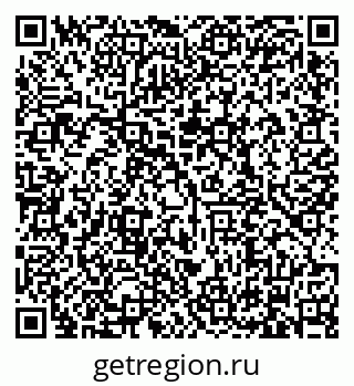 79634330525