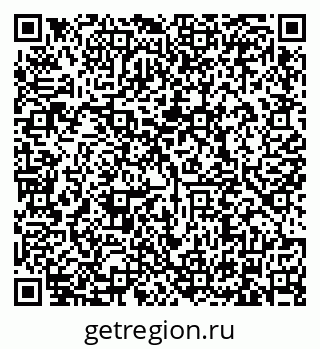 79634330529