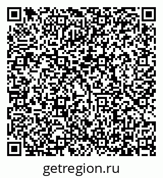79634330530