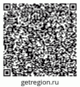 79634330537