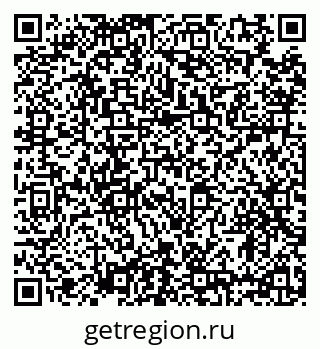 79634330538
