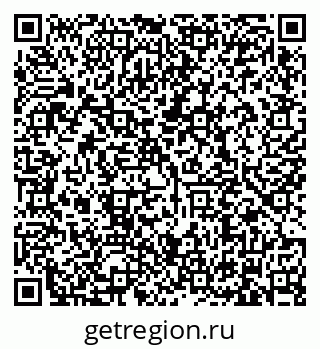 79634330550