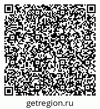 79634330560