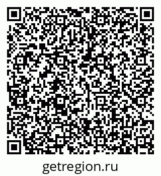 79634330600