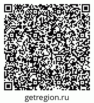 79634330650