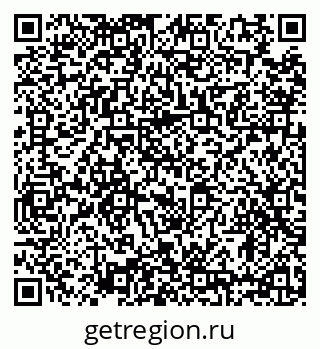 79634330700