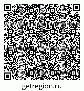79634330719