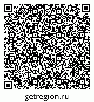 79634330720