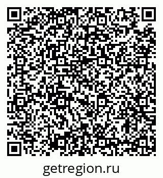 79634330745