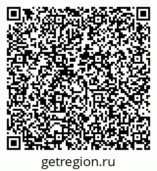 79634330748