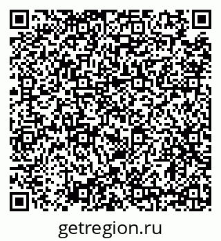 79634330750