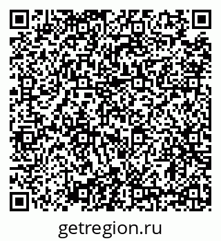 79634330754