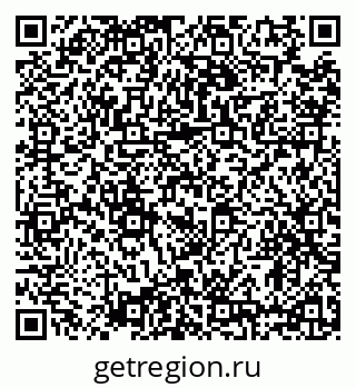 79634330760