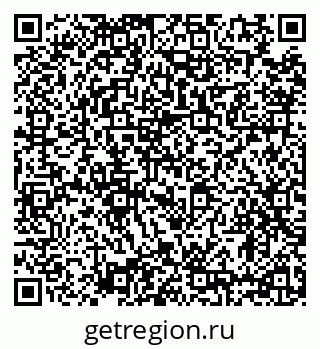 79634330770