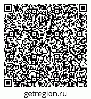 79634330784