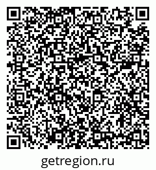 79634330800