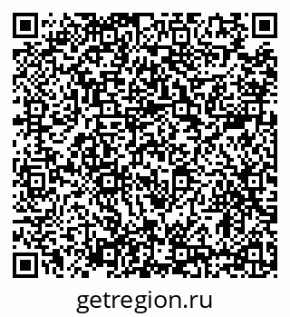 79634330801