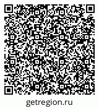 79634330819