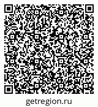 79634330848