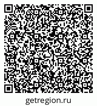 79634330869