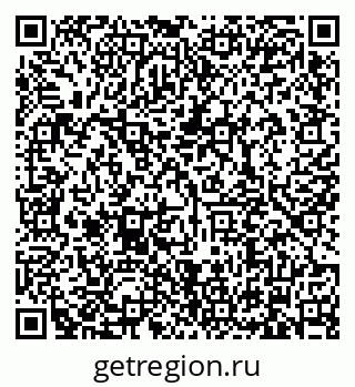 79634330872