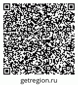 79634330880