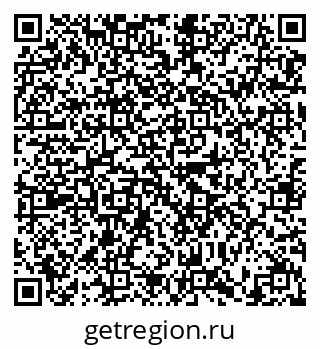 79634330920