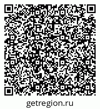79634330932