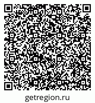 79634331262