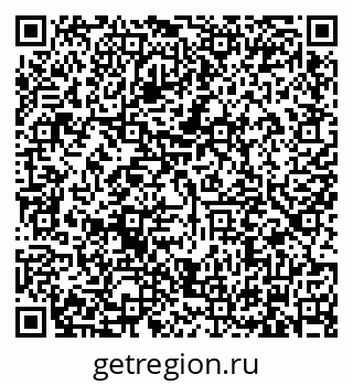 79634331457