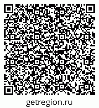 79634331920