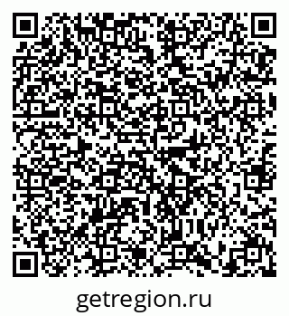 79634331984
