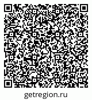 79634332001
