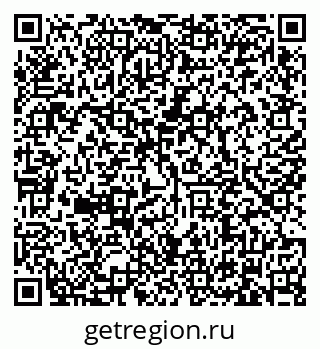 79634332030