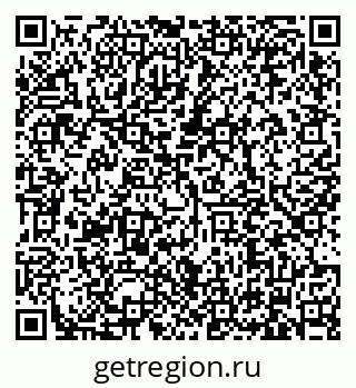79634332048