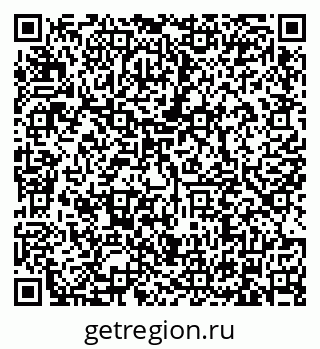 79634332064
