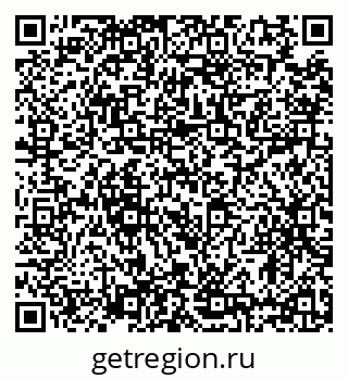 79634332110