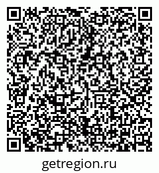 79634332372