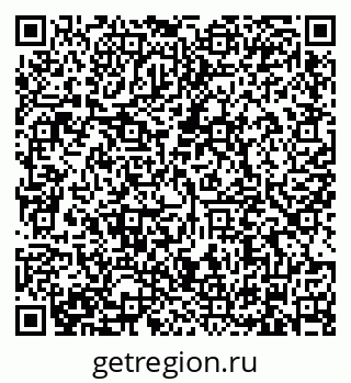 79634332384