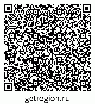 79634332386
