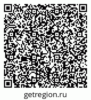 79634332458
