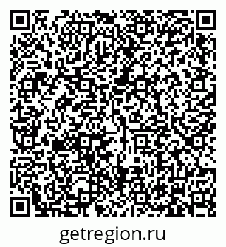79634332490