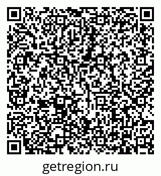 79634332494