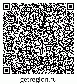 79634332512