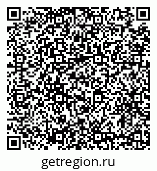 79634332600