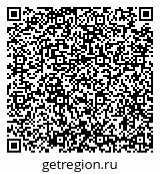 79634332690