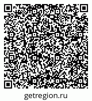 79634332862