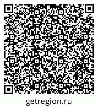 79634332869