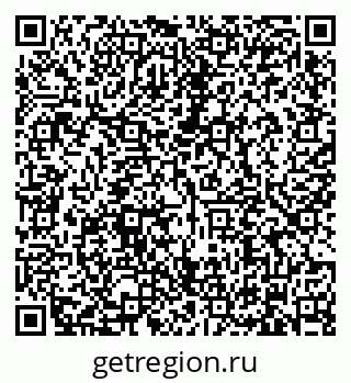 79634332990