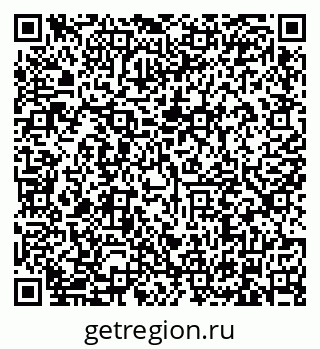 79634333001